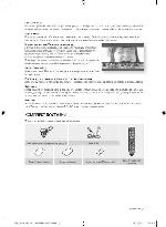 User manual Samsung BD-P1650 