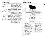 User manual Samsung C-105R 