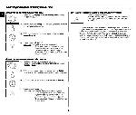 User manual Samsung C-109STR 