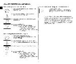 User manual Samsung C-138 