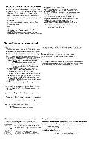 User manual Samsung CE-2618NR 