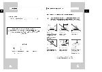 User manual Samsung CHT-350 