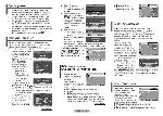 Инструкция Samsung CS-21Z30ZQQ 