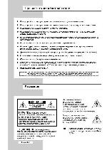 User manual Samsung CS-25M20 