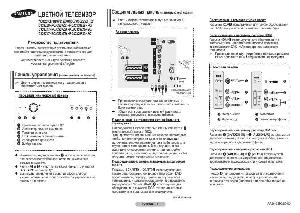 User manual Samsung CS-29Z45HSQ  ― Manual-Shop.ru