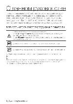 Инструкция Samsung CTN364E004 