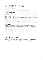 User manual Samsung DA-E670 