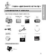 User manual Samsung Digimax 340 