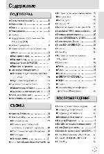 User manual Samsung Digimax A4 