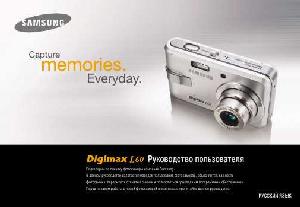User manual Samsung Digimax L60  ― Manual-Shop.ru