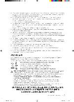 Инструкция Samsung DM-M39AHC 