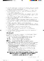 User manual Samsung DM-M59AHC 