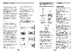 User manual Samsung DVD-HD745 