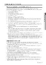 User manual Samsung DVD-HR773 