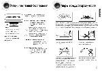 User manual Samsung DVD-K110 