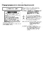 User manual Samsung DVD-K150 