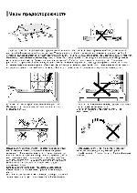 Инструкция Samsung DVD-K170 