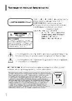 Инструкция Samsung DVD-K320 