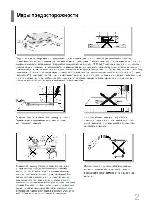 Инструкция Samsung DVD-K320 