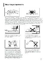 Инструкция Samsung DVD-K320 