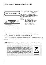 User manual Samsung DVD-K350 