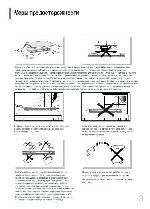 User manual Samsung DVD-K450 