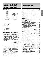 User manual Samsung DVD-P181 