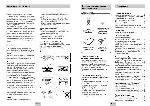 User manual Samsung DVD-P244 