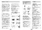 User manual Samsung DVD-P249M 