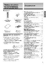 User manual Samsung DVD-P380 