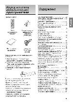 User manual Samsung DVD-P465 