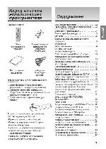 User manual Samsung DVD-P560 