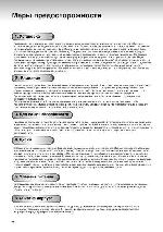 User manual Samsung DVD-S225 