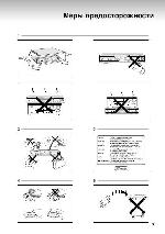 User manual Samsung DVD-S225 