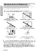 User manual Samsung DVD-V5500 