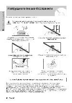 User manual Samsung DVD-V7000K 