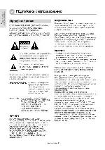 User manual Samsung DVD-VR355 