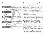 User manual Samsung ES-28 