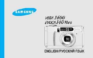 User manual Samsung Evoca 140 Neo  ― Manual-Shop.ru