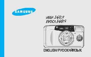 Инструкция Samsung Evoca 140 S  ― Manual-Shop.ru