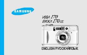 Инструкция Samsung Evoca 170 Se  ― Manual-Shop.ru