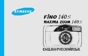 Инструкция Samsung FINO-140s  ― Manual-Shop.ru