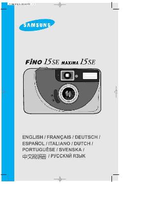 Инструкция Samsung FINO-15 Se  ― Manual-Shop.ru