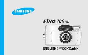 Инструкция Samsung FINO-700 XL  ― Manual-Shop.ru
