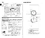 Инструкция Samsung G-271XNR 