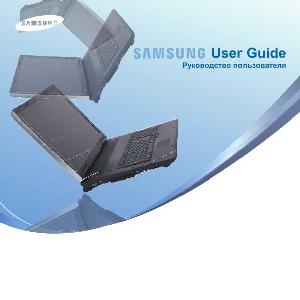 Инструкция Samsung G-910  ― Manual-Shop.ru
