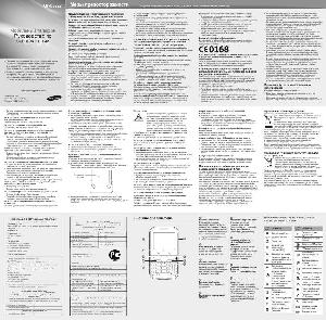 Инструкция Samsung GT-C3222  ― Manual-Shop.ru