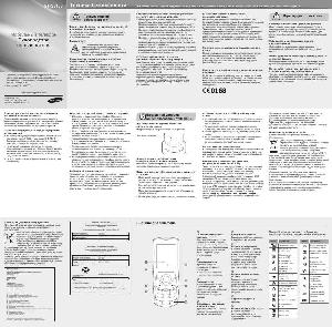 User manual Samsung GT-S3100  ― Manual-Shop.ru
