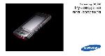 Инструкция Samsung GT-S8300 