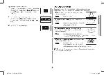 User manual Samsung GW-732KR 